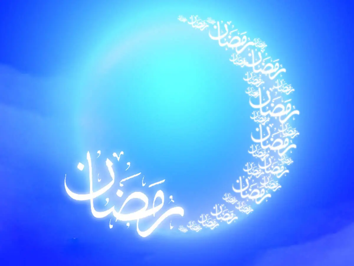کیفیت هزار رکعت نماز ماه مبارک رمضان