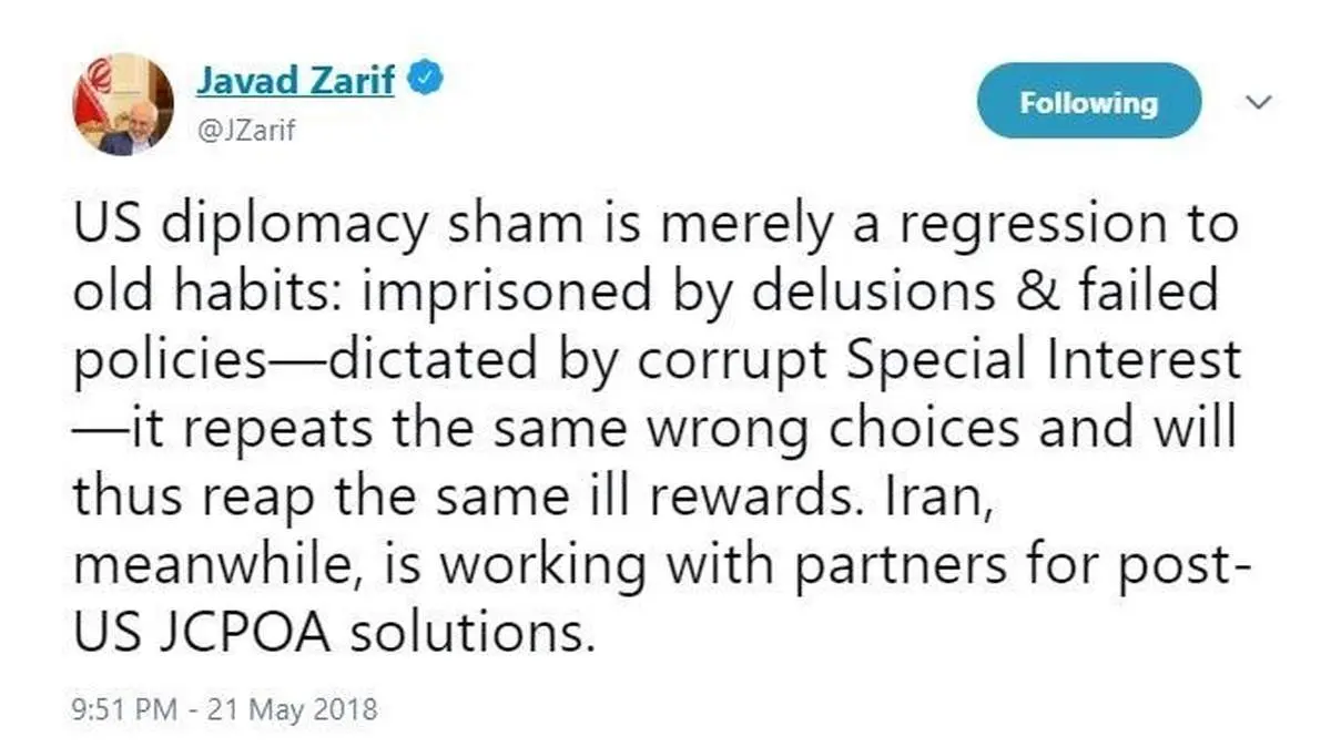 واکنش ظریف به اظهارات مداخله گرانه پمپئو