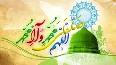 معجزات الهی در رسالت پیامبر اکرم (ص)