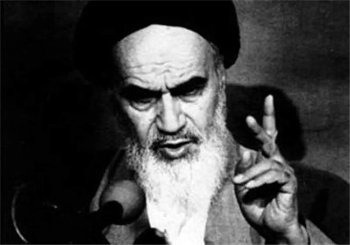 روابط داشته باشیم با آن‌هایی که می خواهند ما را بچاپند. (امام خمینی ره)