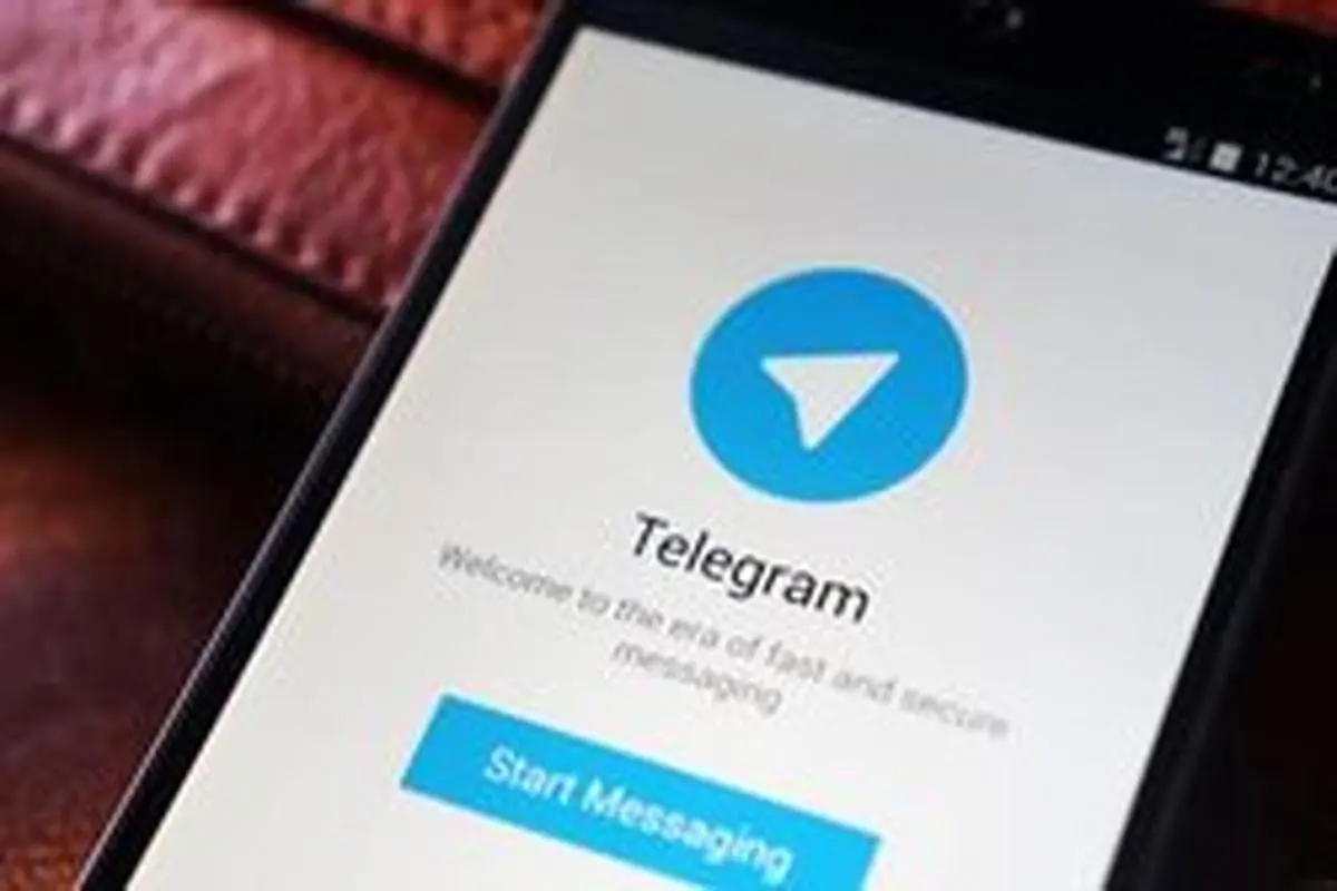 وزیر ارتباطات: یک میلیون نفر تلگرام را حذف کردند