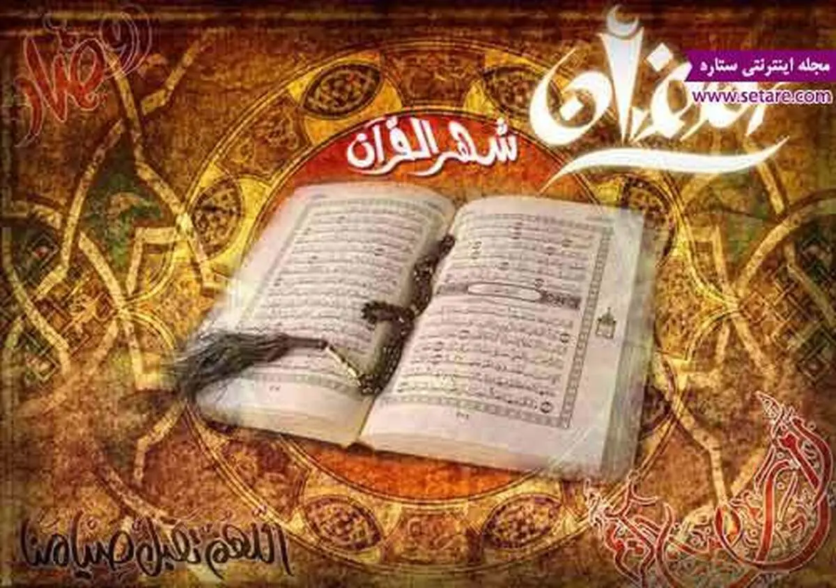 اثر گناه بر قلب انسان چیست؟