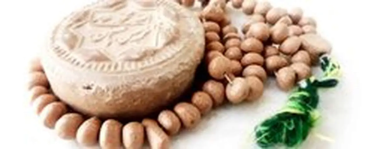احکام نماز میت