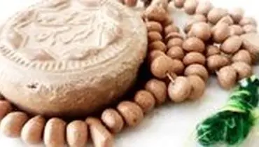 احکام نماز میت