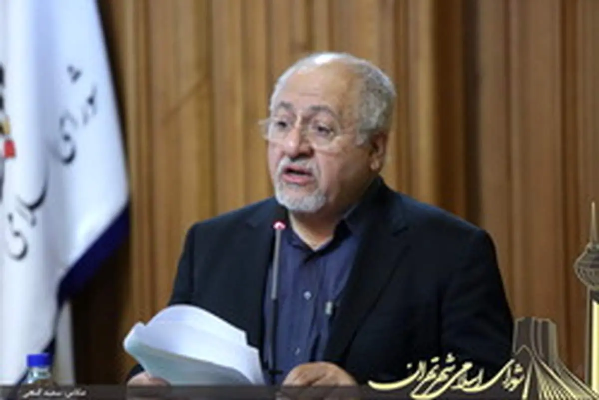 چرا به واسطه سیاست های من درآوردی مردم از تماشای قهرمانی بانوان محروم می شوند