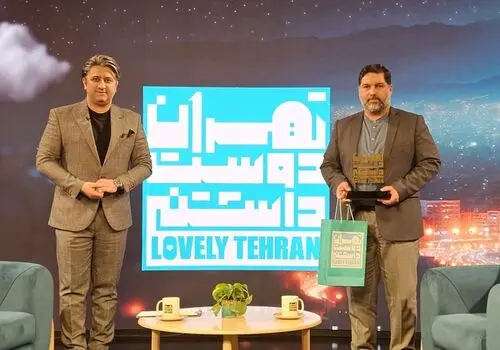 خارجی ها انتظار ندارند که تهران را مدرن ببینند / تهران شبیه مراکش است