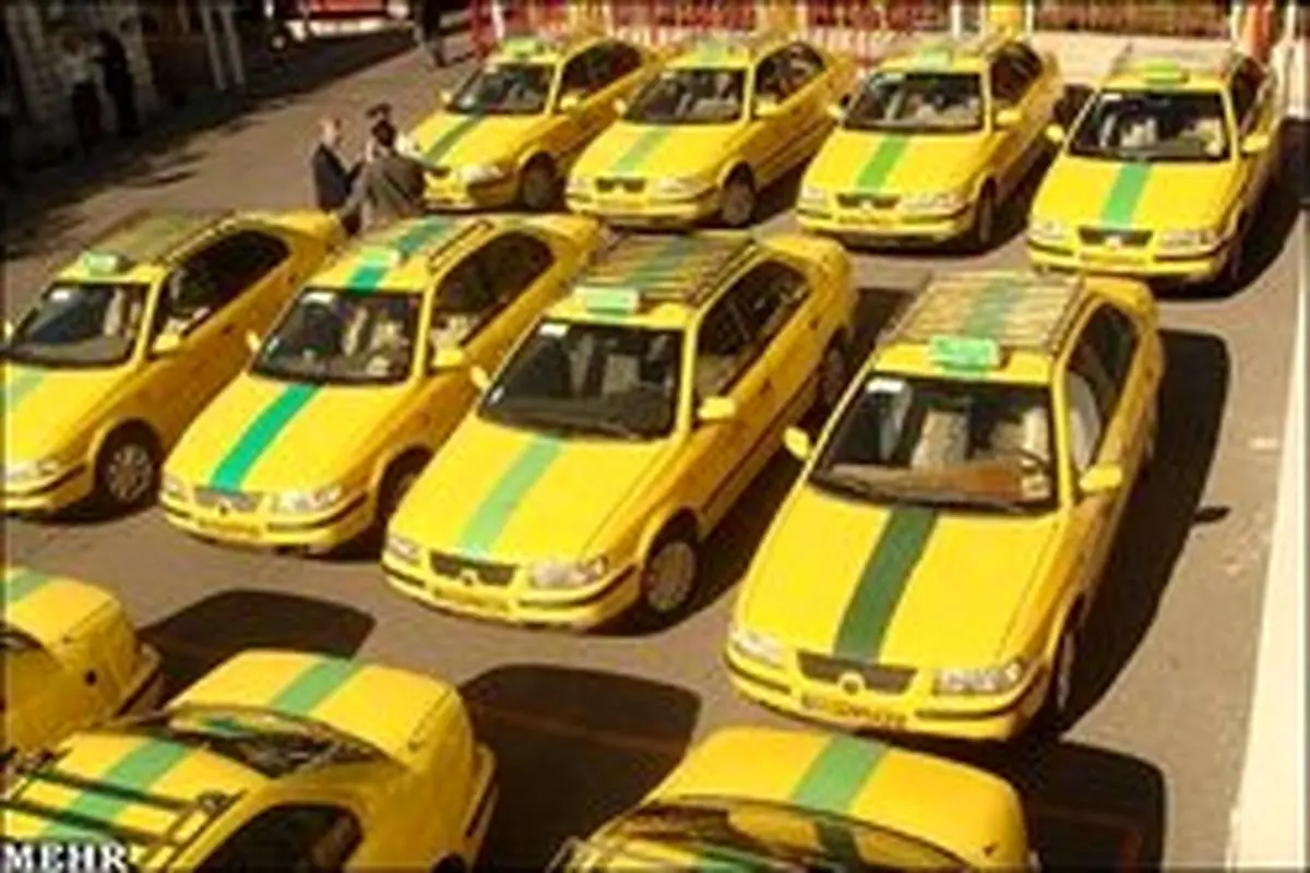 نرخ‌ کرایه تاکسی در تهران از امروز گران شد