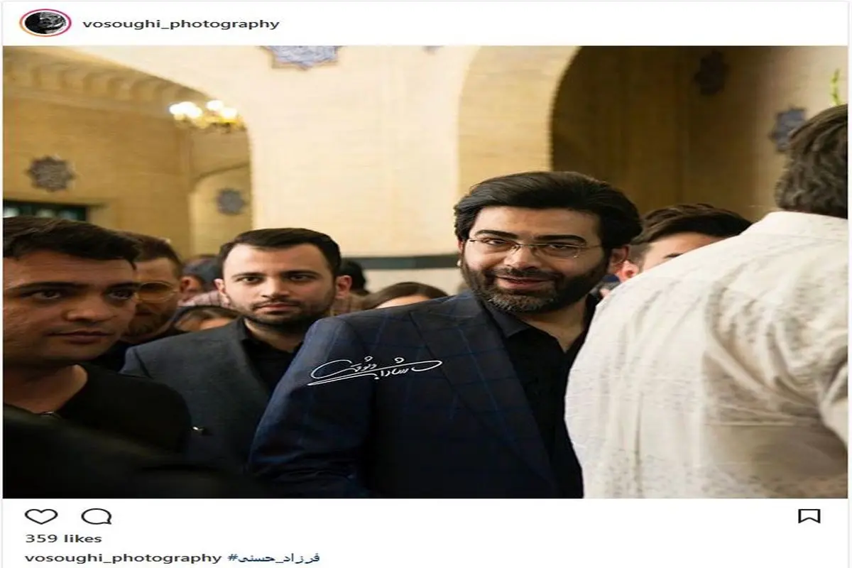 تیپ فرزاد حسنی در مراسم ختم ناصر ملک مطیعی+ عکس