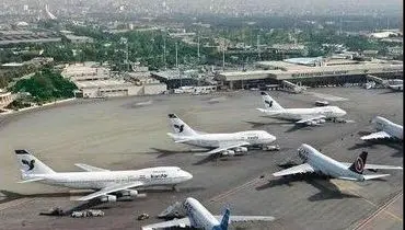 تعطیلی ۵ ساعته فرودگاه‌های استان تهران