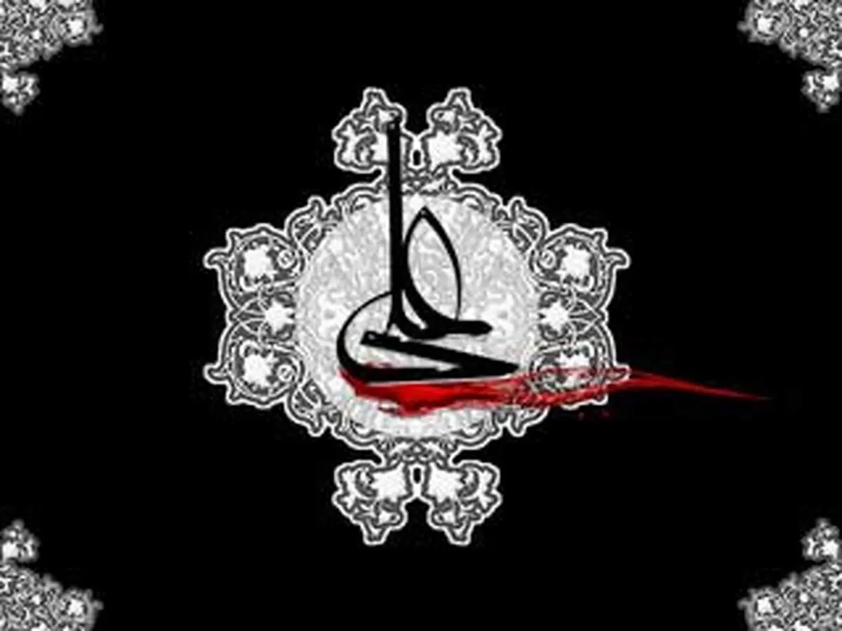 آخرین وصیت علی (ع) چه بود؟