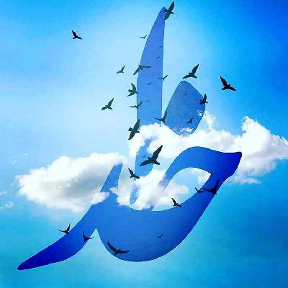 باخطرناکترین فراموشی دنیا آشنا شوید؟
