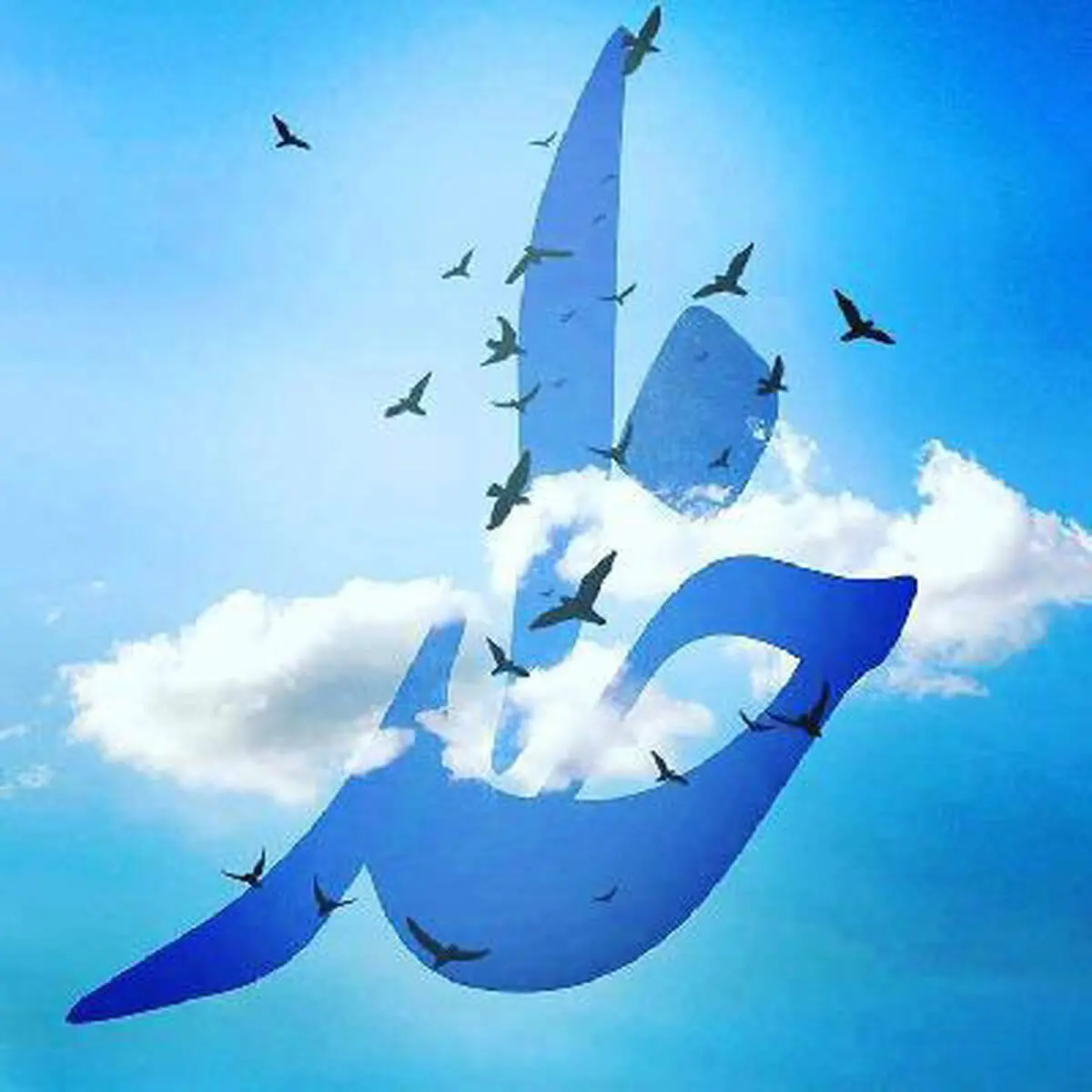 باخطرناکترین فراموشی دنیا آشنا شوید؟