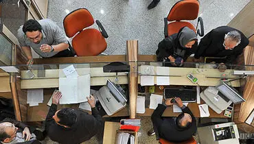 چرا بانک‌ها به جنگ با خدا می‌روند؟