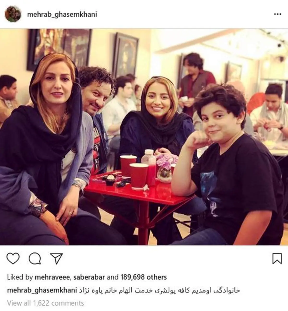 مهراب قاسم خانی و شقایق دهقان در کافه پولشری +عکس