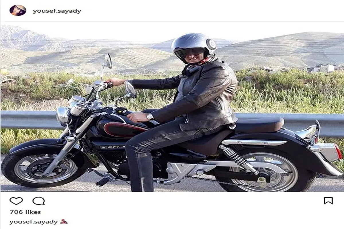 موتورسواری کمدین معروف +عکس