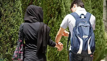 آیا دوست دختر داشتن در اسلام حرام است؟