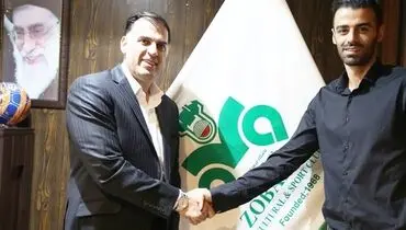 مسعود حسن زاده به ذوب‌آهن پیوست +عکس