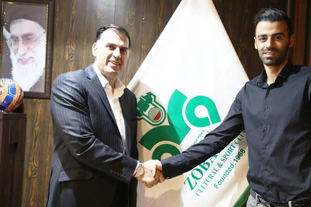 مسعود حسن زاده به ذوب‌آهن پیوست +عکس