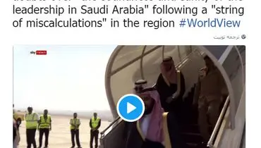 سفیر قطر: در سلامت عقلی سران عربستان شک دارم
