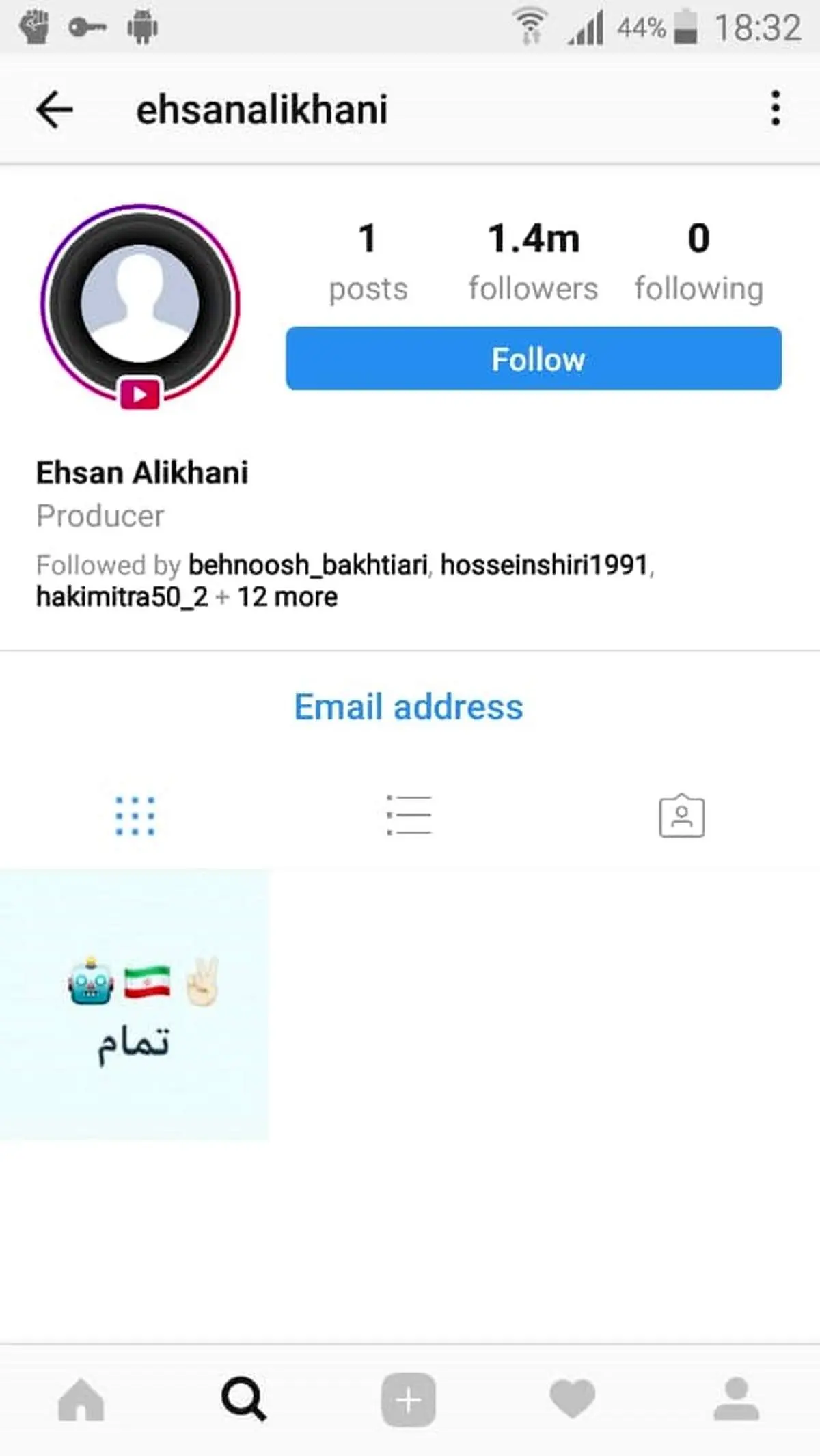صفحه اینستاگرام احسان علیخانی هک شد +عکس