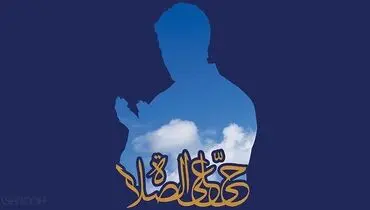 تلفظ اشتباه در نماز چه حکمی دارد؟
