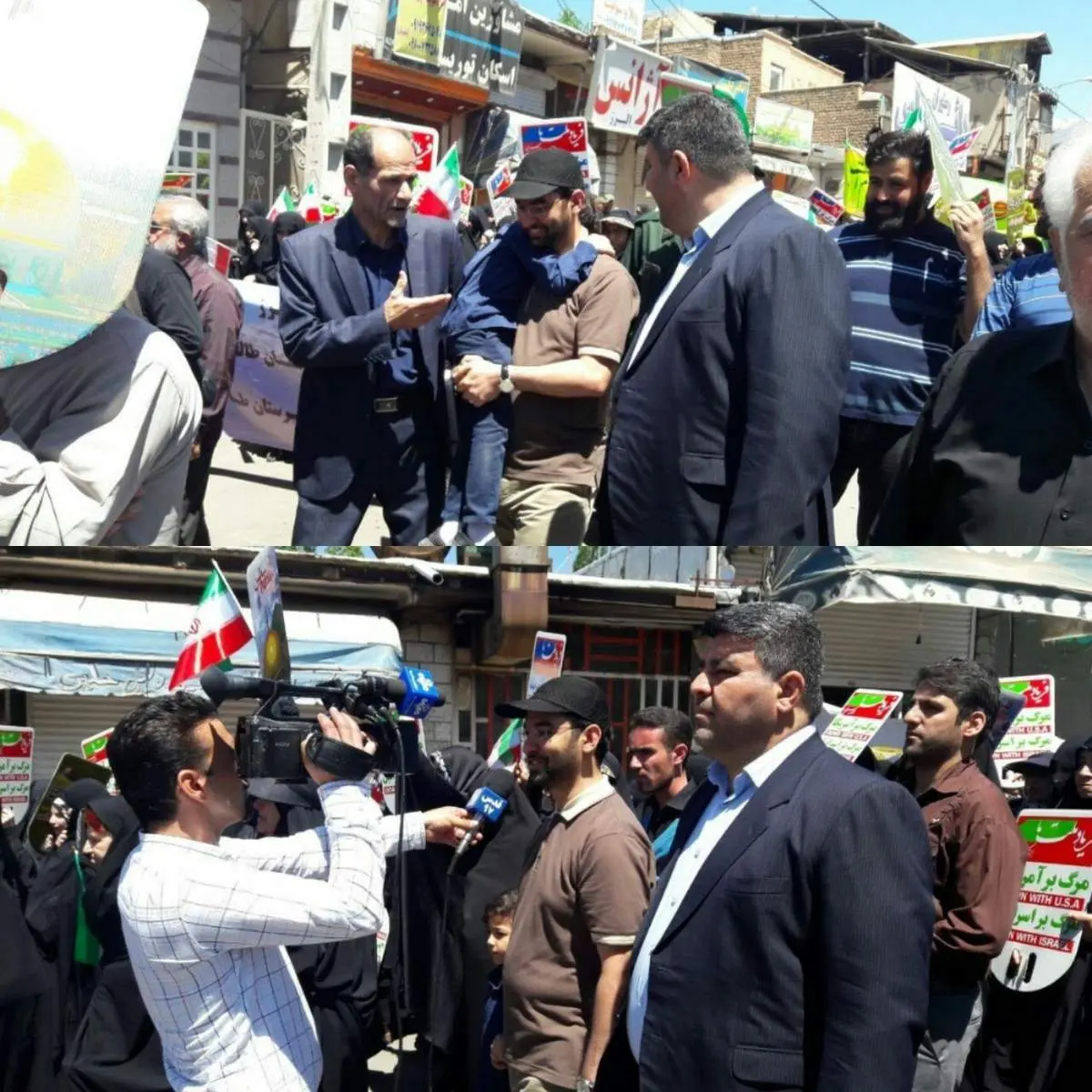 وزیر ارتباطات با تی شرت و کلاه در راه پیمایی +عکس