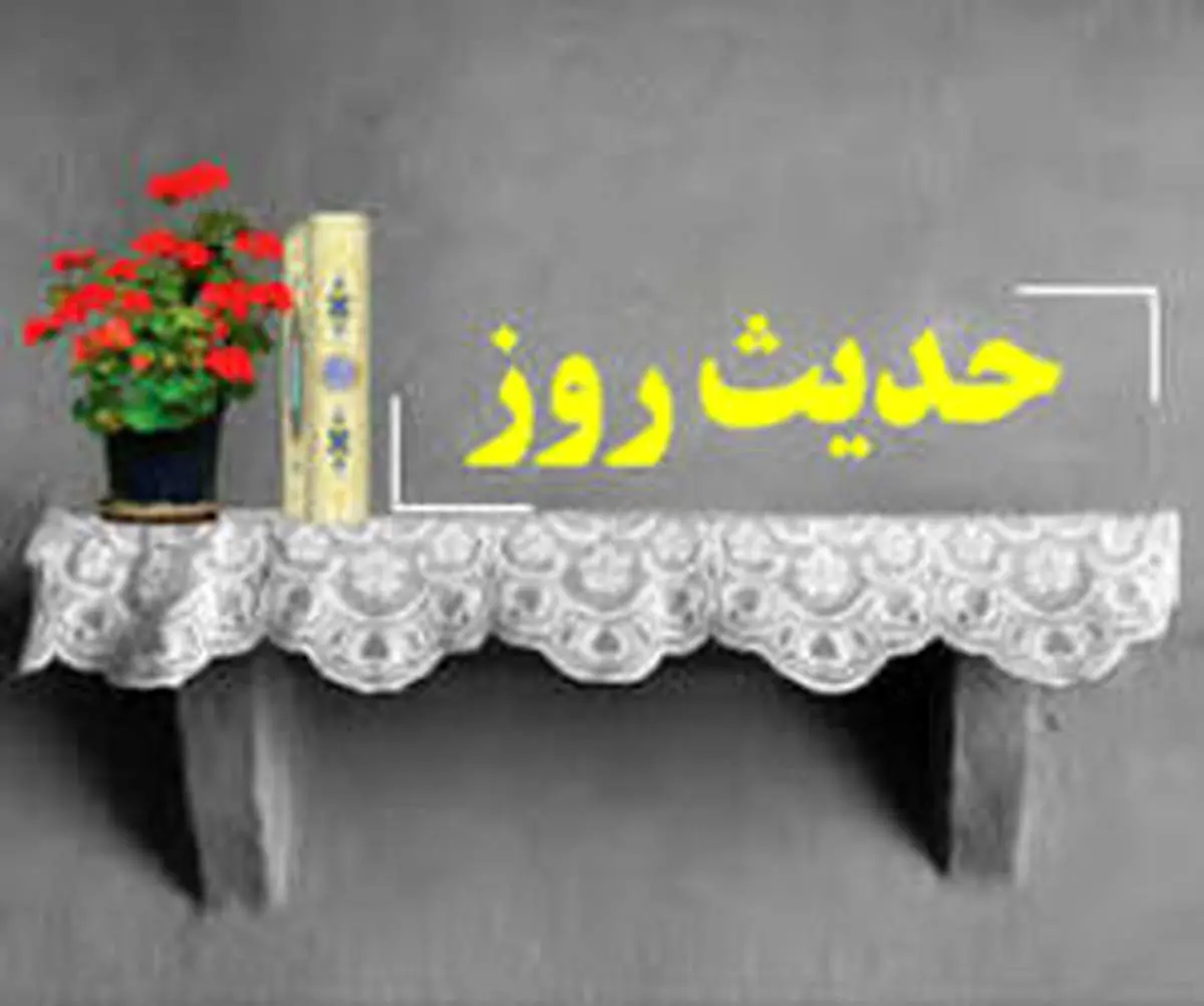 روزه، شهوت را خشک می‌کند