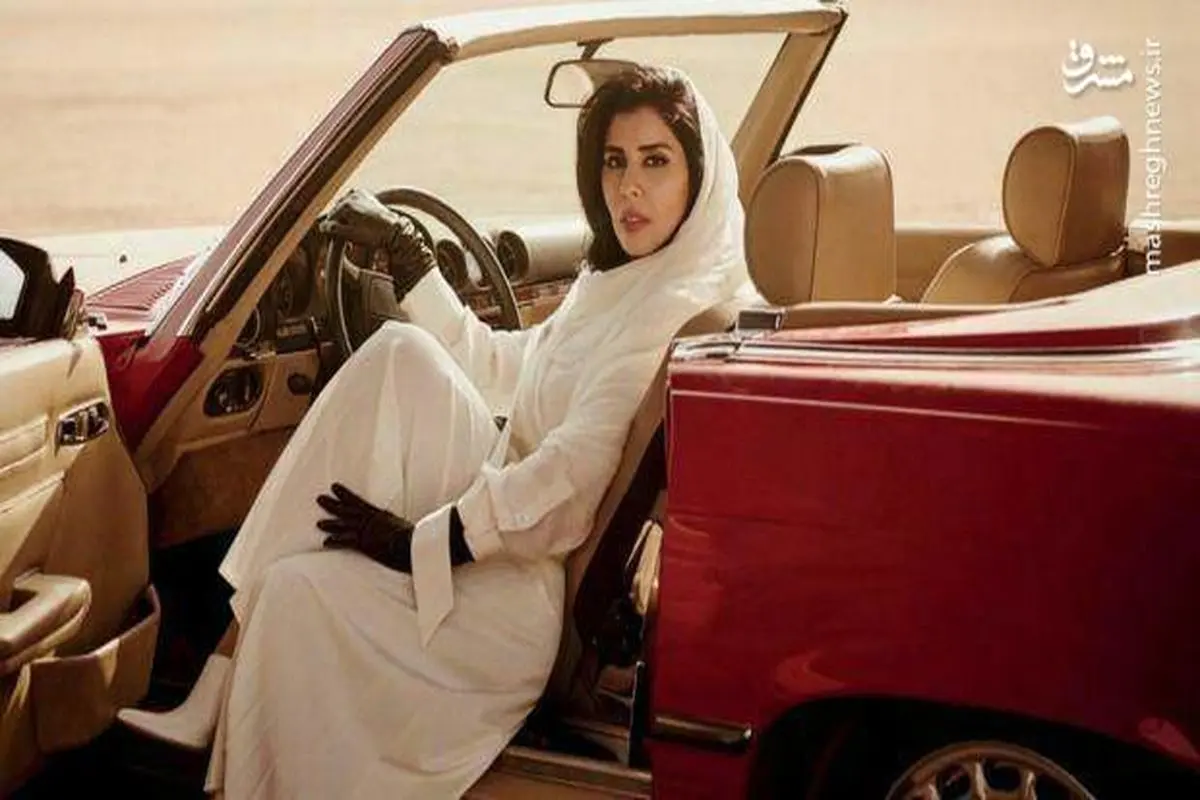 تیپ جدید دختر ملک عبدالله +عکس