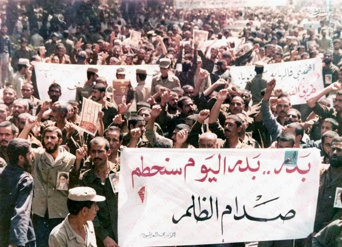 حضور اُسرای عراقی در راهپیمایی روز قدس +عکس