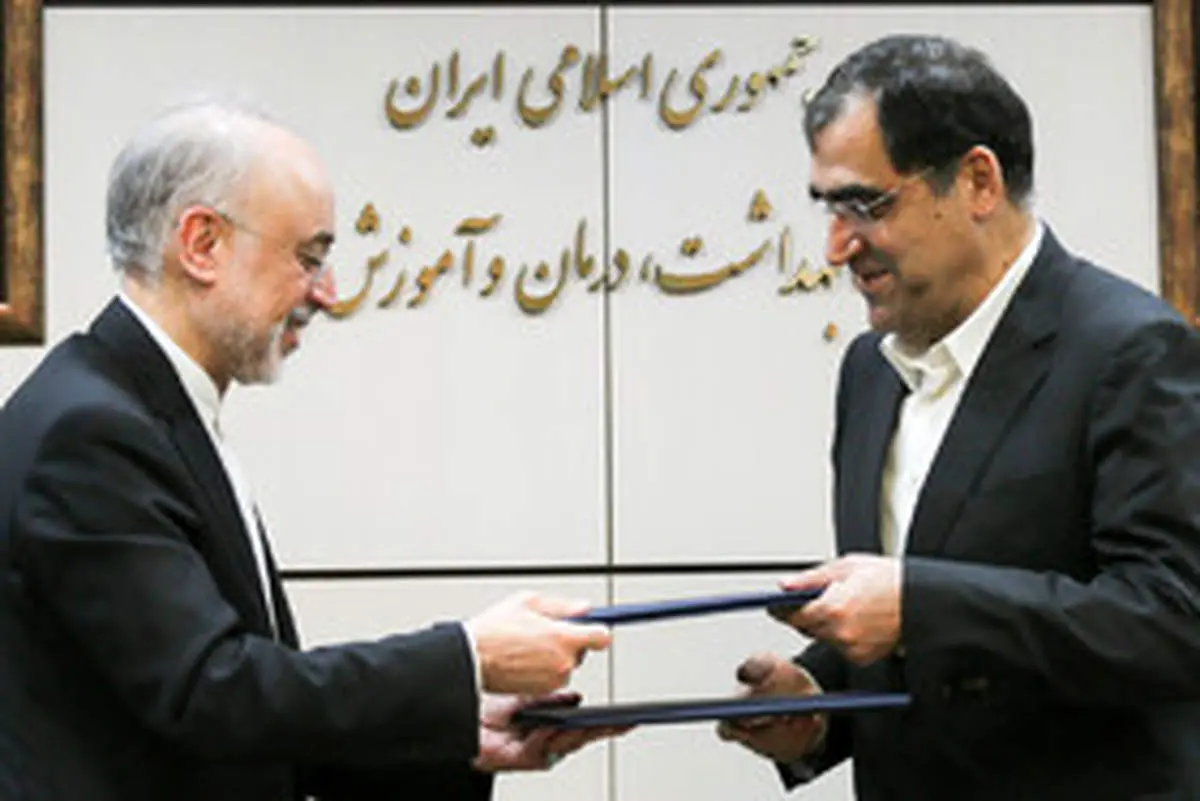 سازمان انرژی اتمی پای کار درمان پیشرفته سرطان آمد