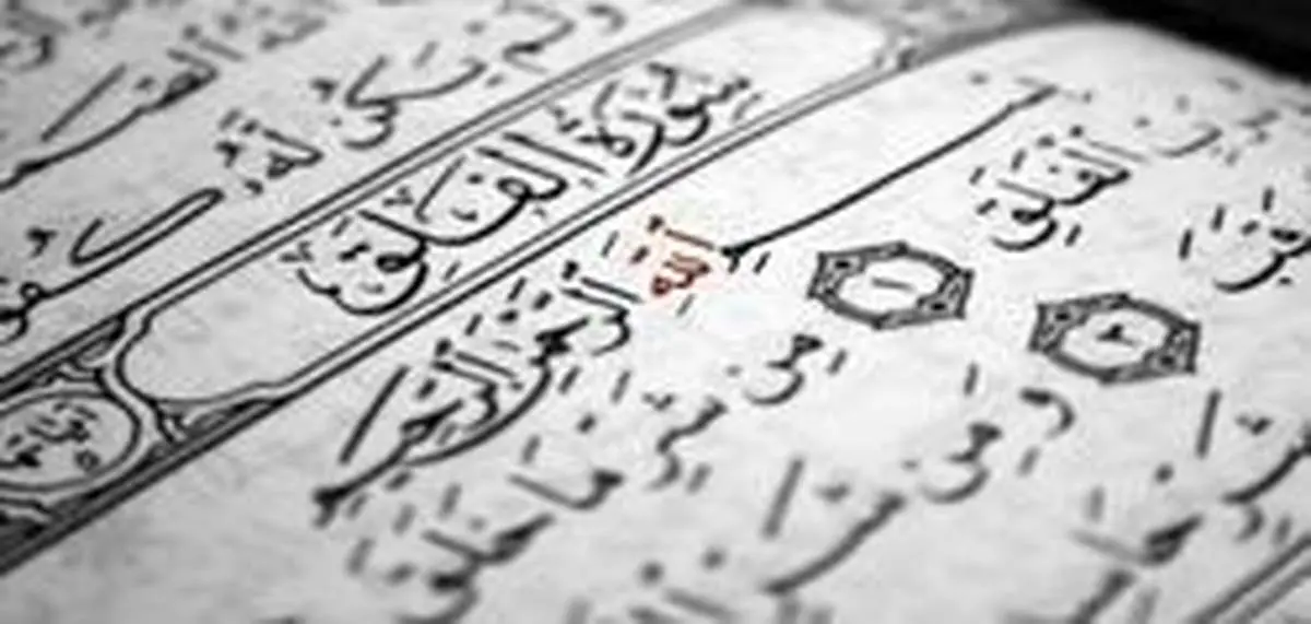 حسادت عامل سقوط عشق و دوستی
