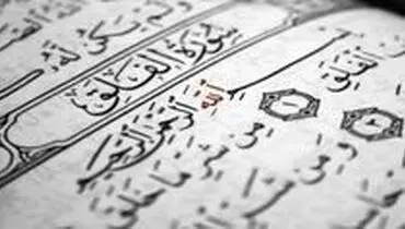حسادت عامل سقوط عشق و دوستی