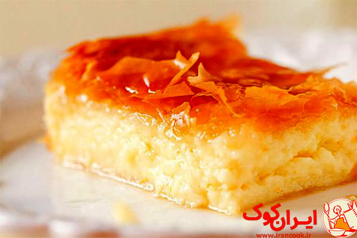 دسر یونانی، دسری خوشمزه برای افطار