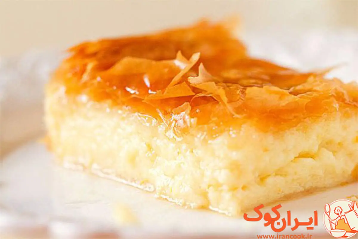 دسر یونانی، دسری خوشمزه برای افطار