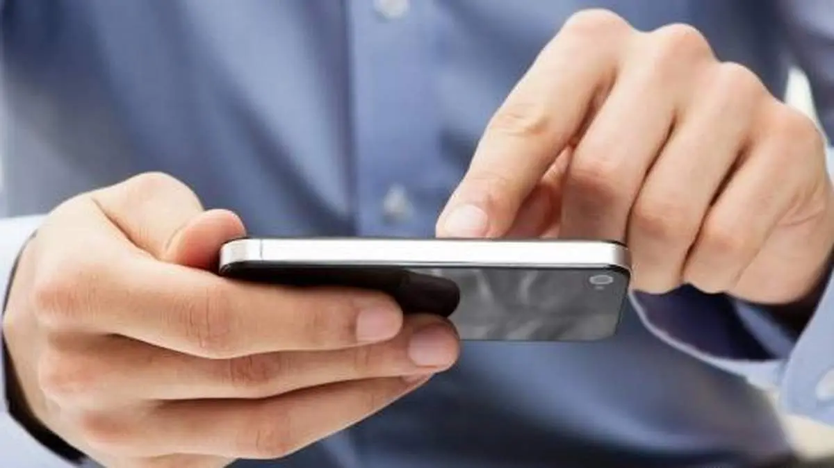 13 راز پرکاربرد آیفون 8