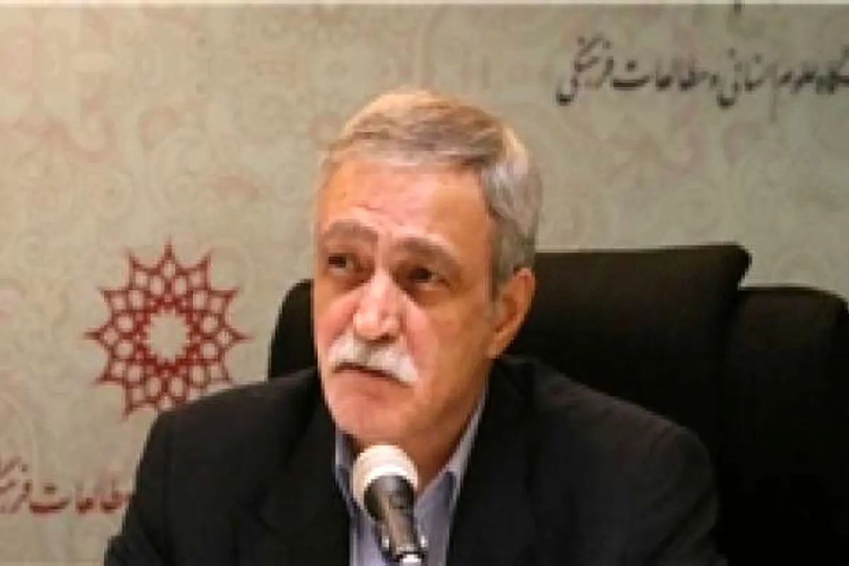 رئیس سابق انجمن جامعهشناسی ایران درگذشت