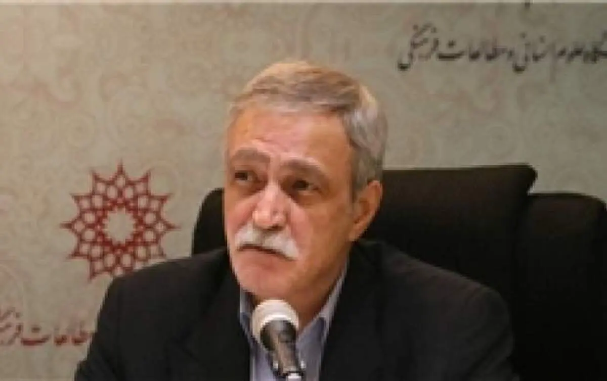 رئیس سابق انجمن جامعه‌شناسی ایران درگذشت