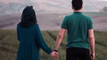 وابستگی بیش از حد در دوران نامزدی، خوب یا بد؟