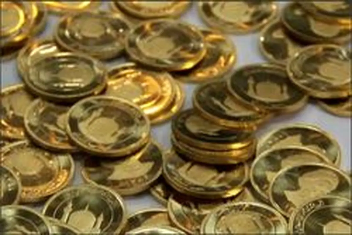۷.۴ میلیون قطعه سکه حراج شد/ ایرانیان ۶۰ تُن طلا خریدند