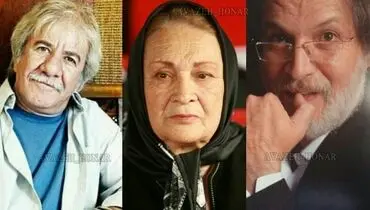 مادر زن و دامادهای بازیگرش +عکس