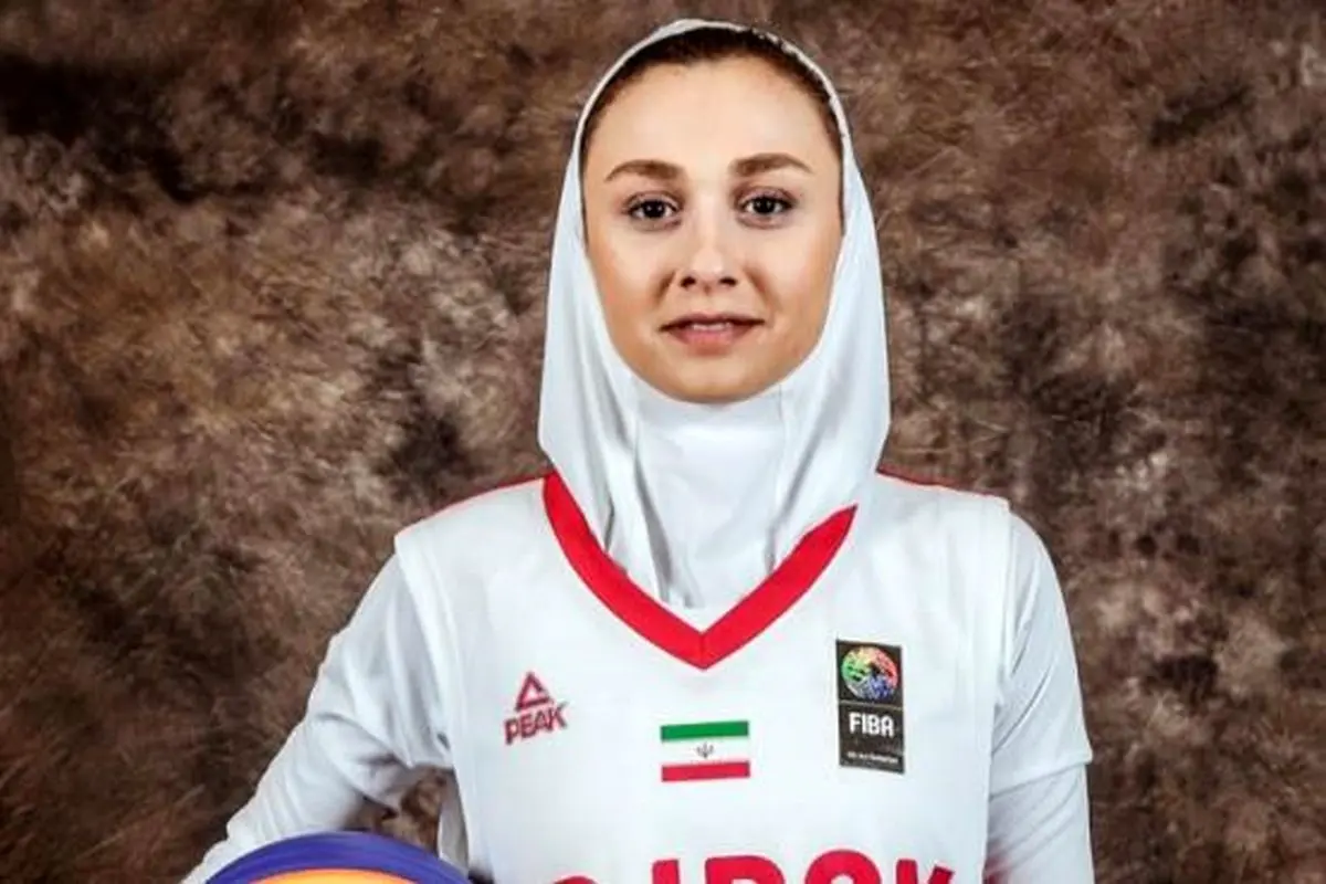 دختر بسکتبالیست ایرانی در میان ۱۰ بازیکن برتر جهان