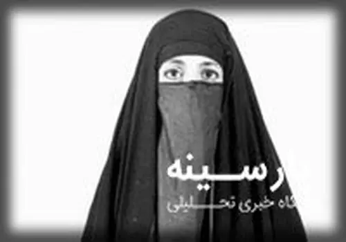 اهمیت اطلاع‌رسانی در ایجاد امنیت اجتماعی