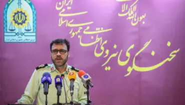 ناکامی سه تیم تروریستی در ماه رمضان امسال