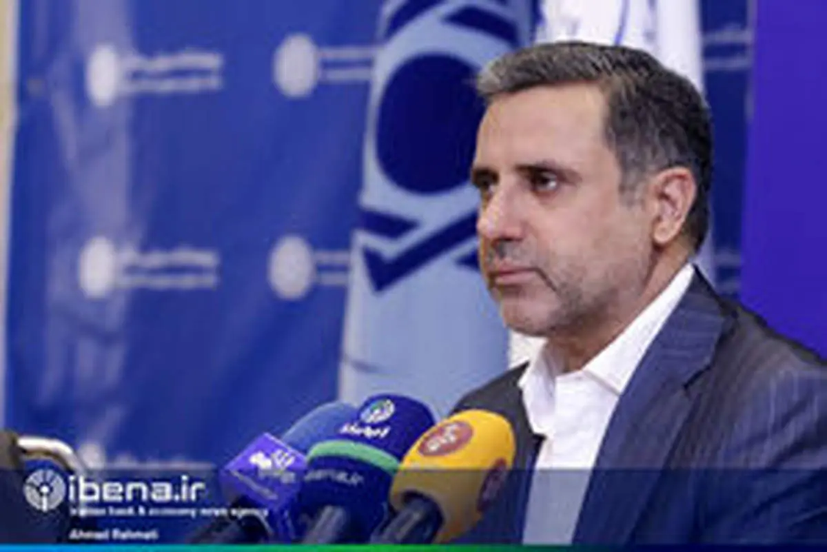 برگزاری بیست و هشتمین همایش سالانه سیاست‌های پولی و ارزی