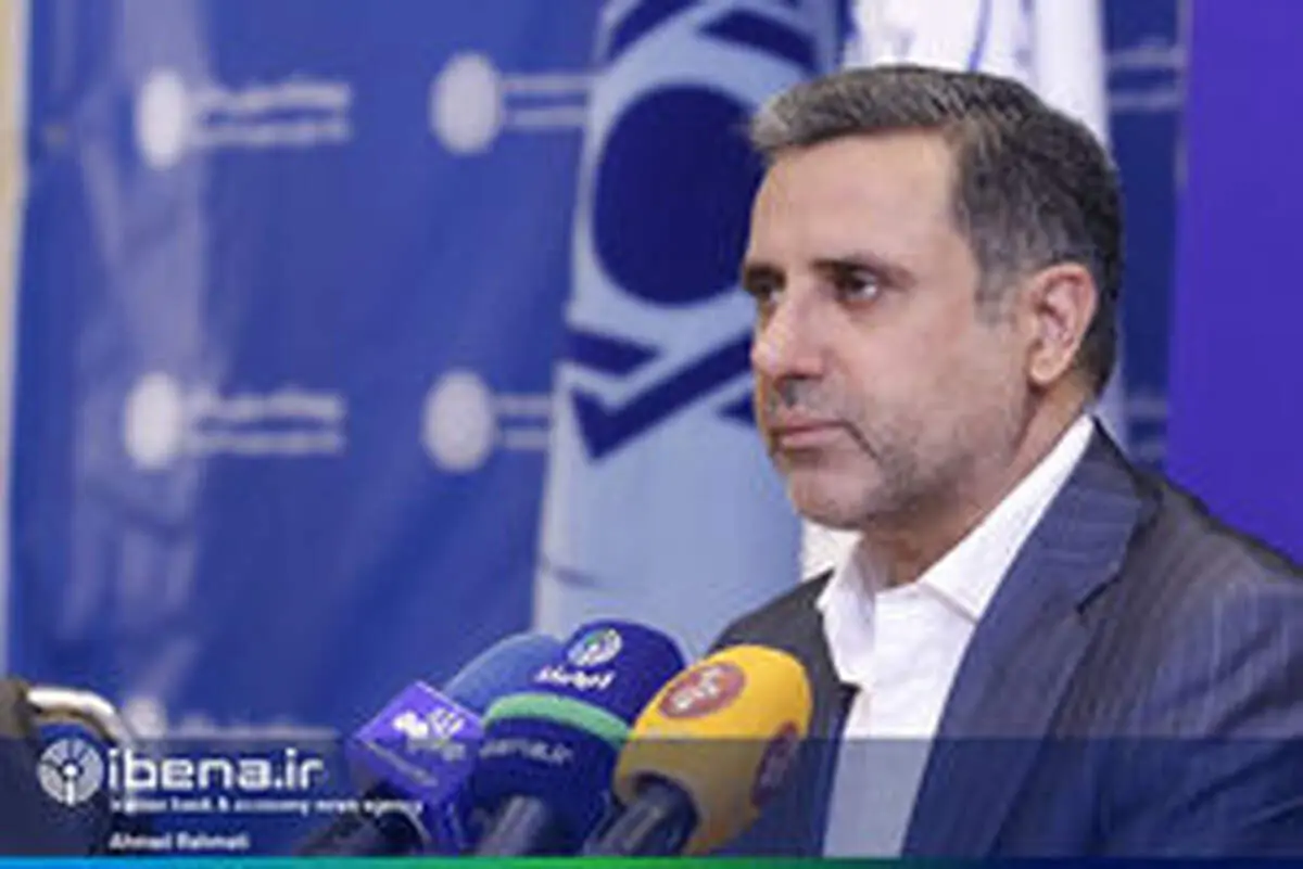 برگزاری بیست و هشتمین همایش سالانه سیاست‌های پولی و ارزی