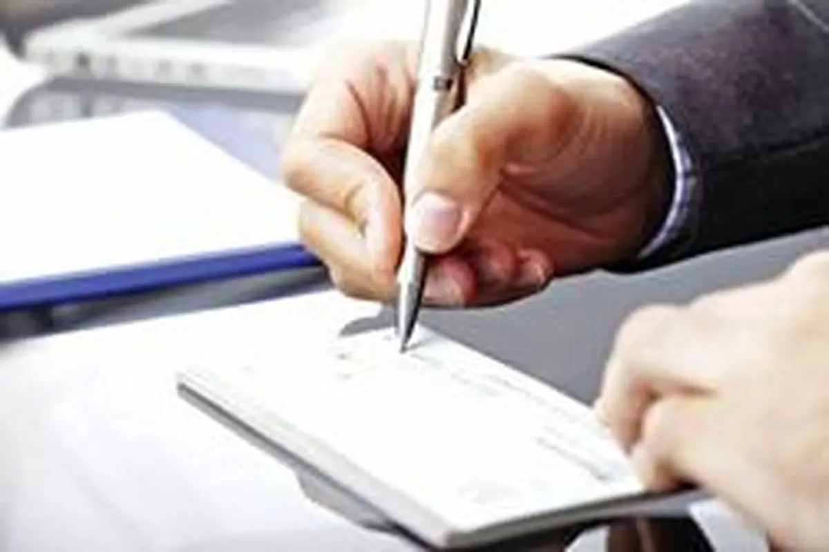 پایان پذیرش چکهای غیرصیادی از شهریورماه