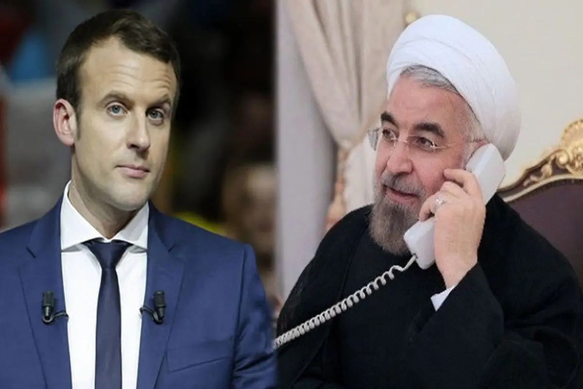 رایزنی روحانی و مکرون درباره مسایل دوجانبه، منطقهای و برجام