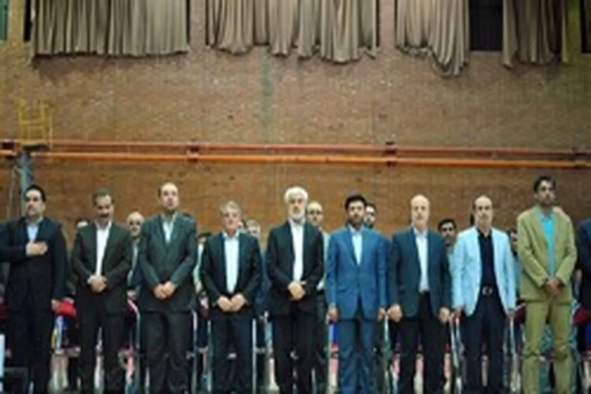 اختتامیه مسابقات فوتسال جام رمضان شهرداری تهران