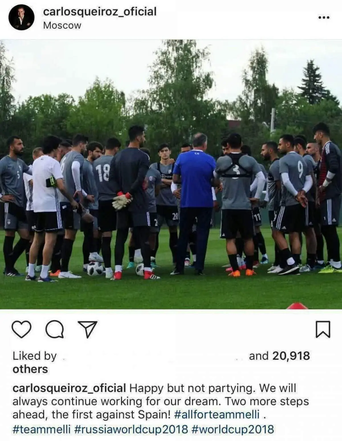 کی‌روش: دو قدم تا صعود پیش روست