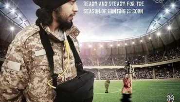 داعش باز هم جام جهانی روسیه را تهدید کرد +تصاویر